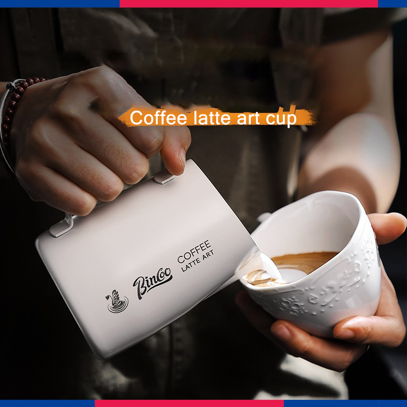 Barista Milk Jug - وعاء رغوة الحليب من الفولاذ المقاوم